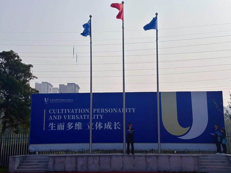 微信图片_20251027155659_197_45