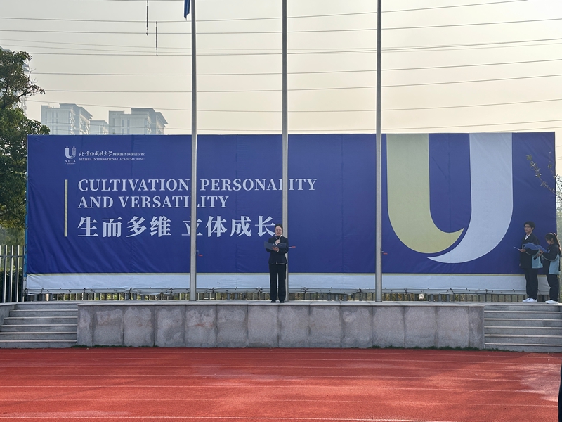 微信图片_20251027162703_200_45