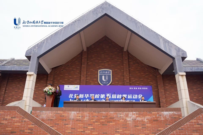 微信图片_20251102191508_220_45