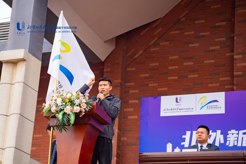 微信图片_20251102191510_222_45