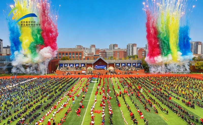 微信图片_20251102191509_221_45