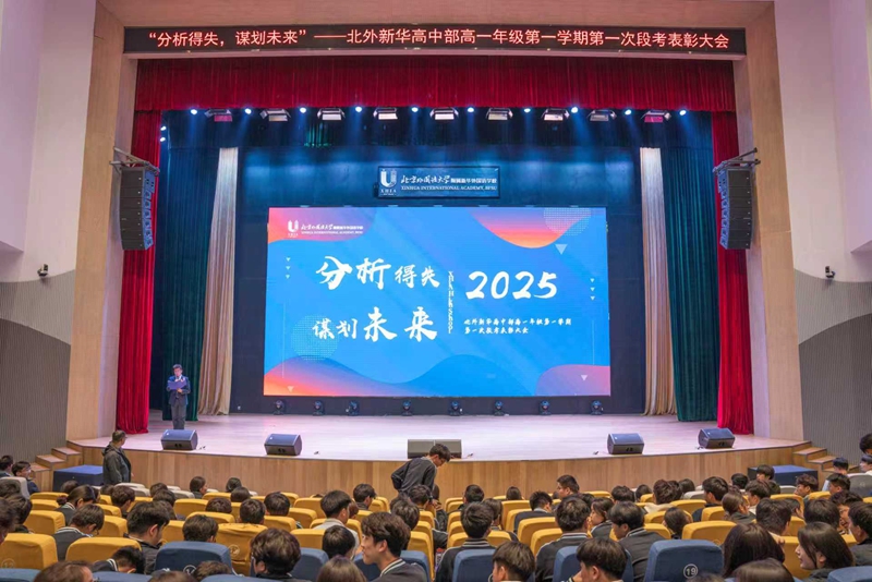 微信图片_20251102195653_250_45