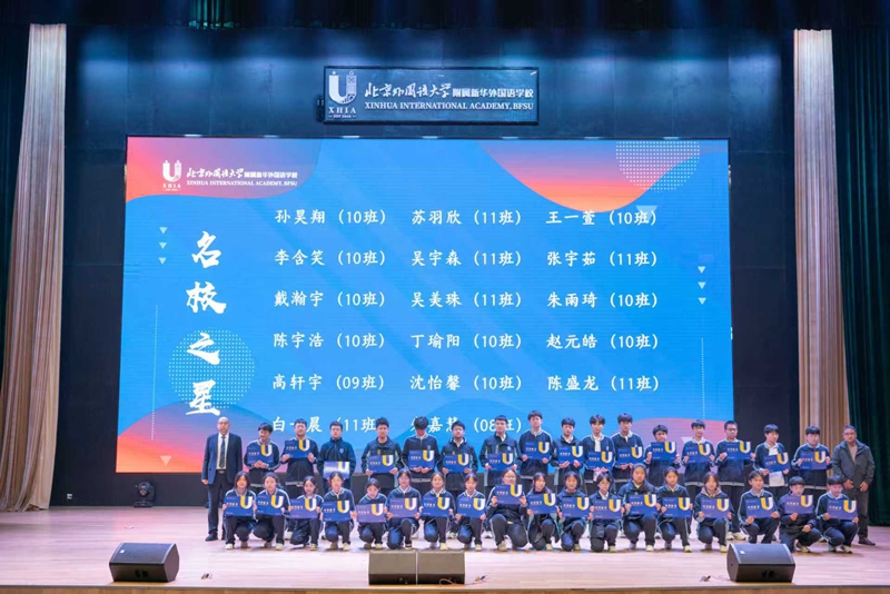 微信图片_20251102195654_252_45