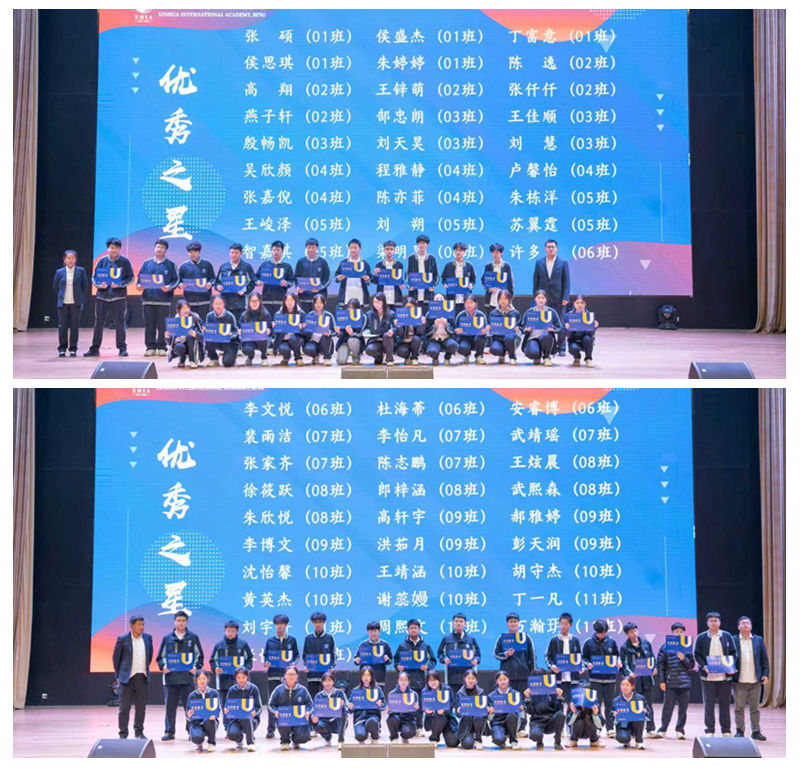 光影魔术手拼图