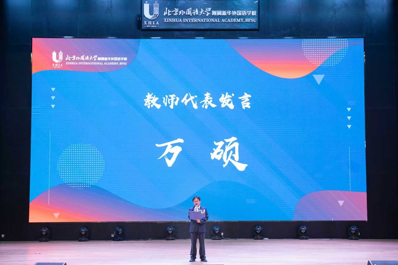 微信图片_20251102195700_258_45