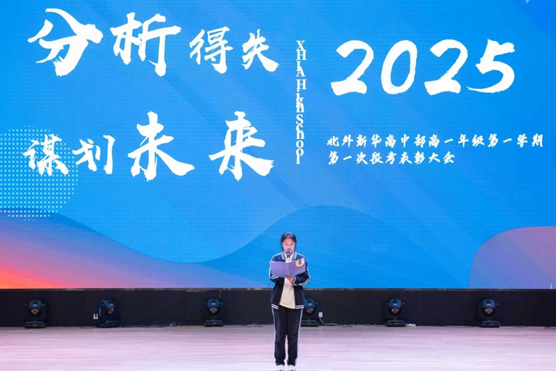 微信图片_20251102195701_259_45