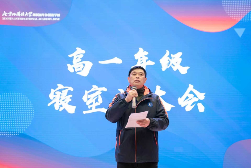 微信图片_20251102204551_263_45