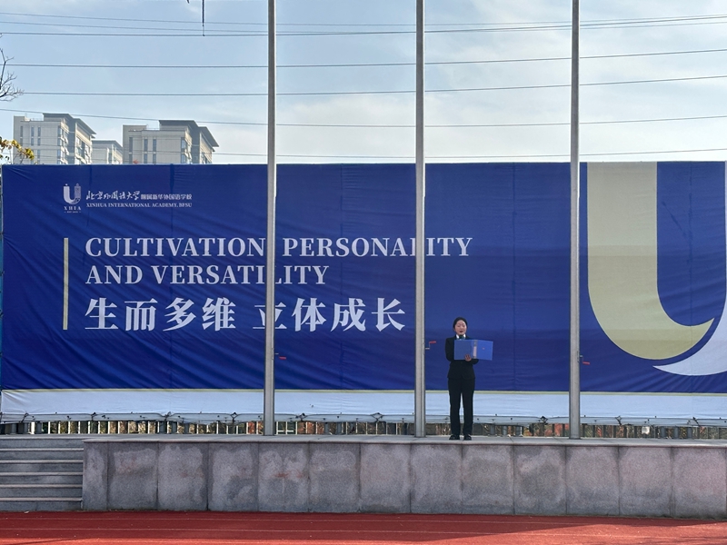 微信图片_20251124162852_442_45 微信图片_20251124162852_442_45