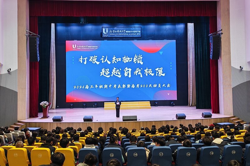 06d5b66a9b1c34745690a8de93f1e6a3