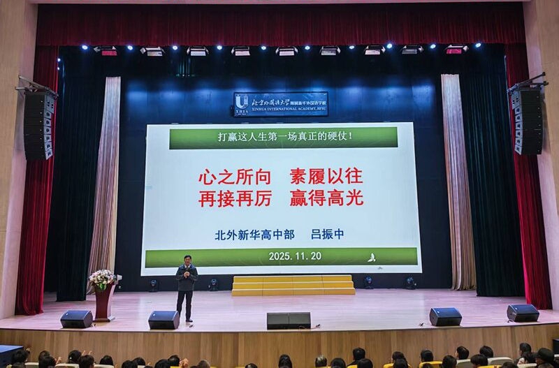 423c69dfb32e90ef854dce837072415b_副本