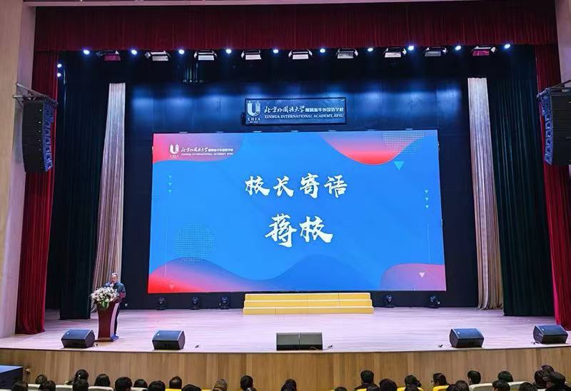 微信图片_20251125082221_463_45