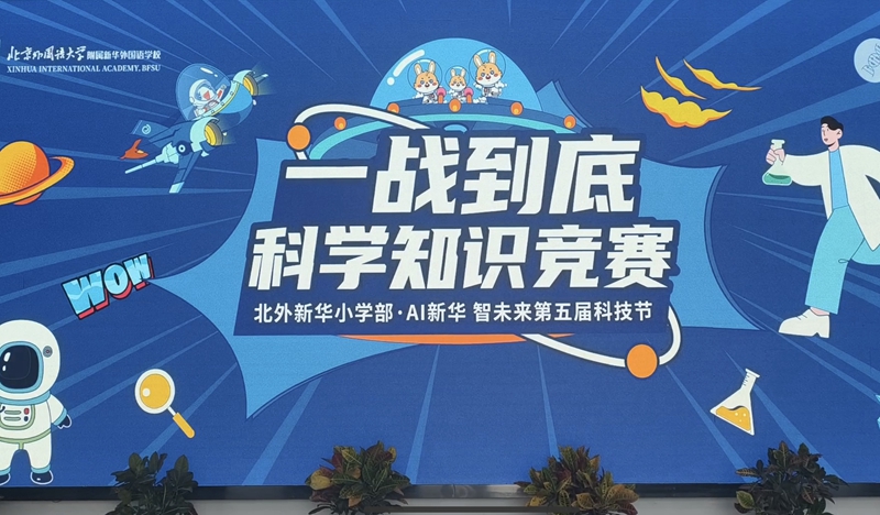 6a58e983705a44b09e6d3d29360dec4e