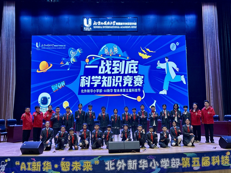 930774bc256d49bf8d635e61c1f9d4f3