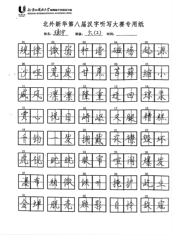 75b130903d21ea026e4bce137703d239 75b130903d21ea026e4bce137703d239