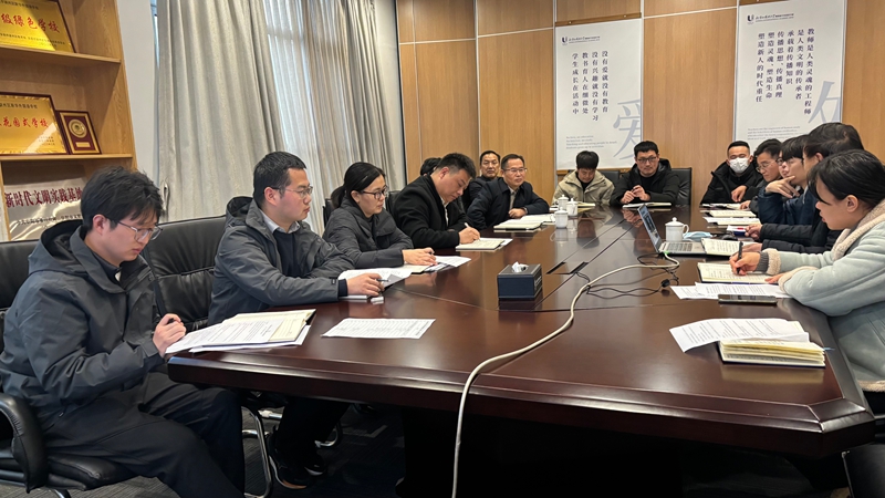 微信图片_2025-12-06_180805_485 微信图片_2025-12-06_180805_485