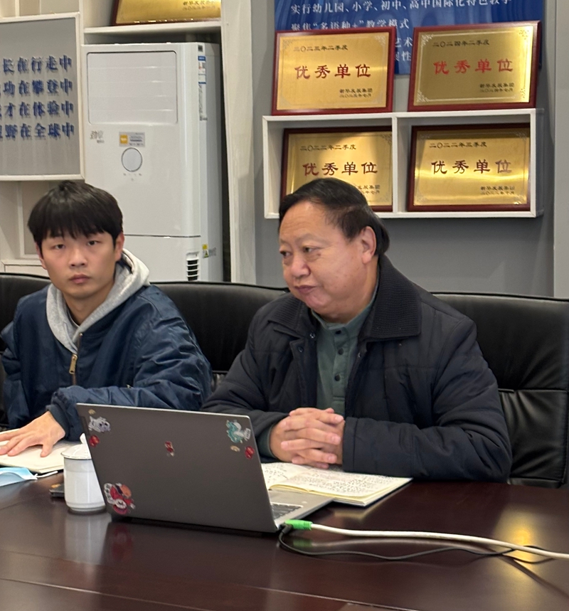 微信图片_2025-12-06_180824_327 微信图片_2025-12-06_180824_327