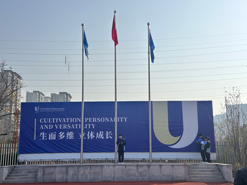 微信图片_20251208165516_540_45 微信图片_20251208165516_540_45