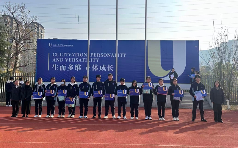 e7acb939d1dac4b8514c8eec86214e48 e7acb939d1dac4b8514c8eec86214e48