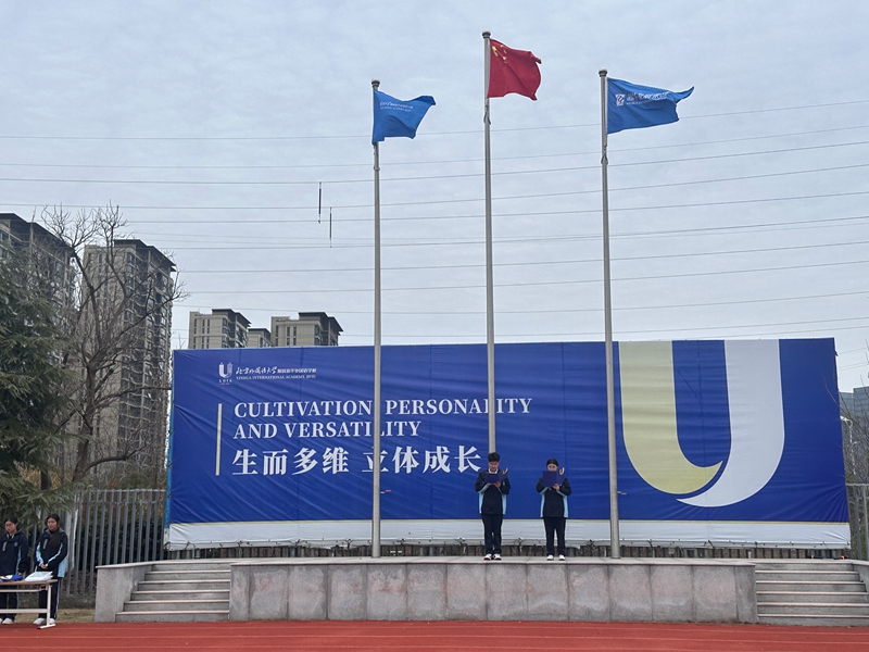 微信图片_20251223090925_714_45