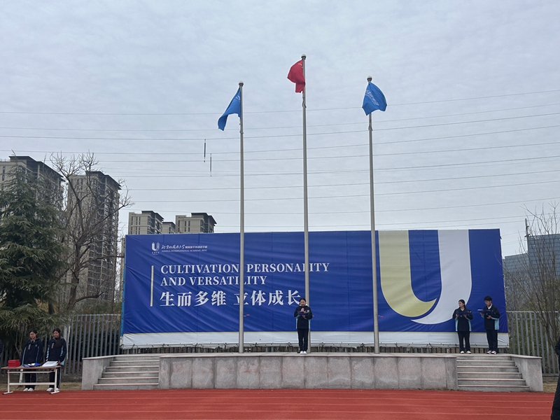 微信图片_20251223090935_715_45