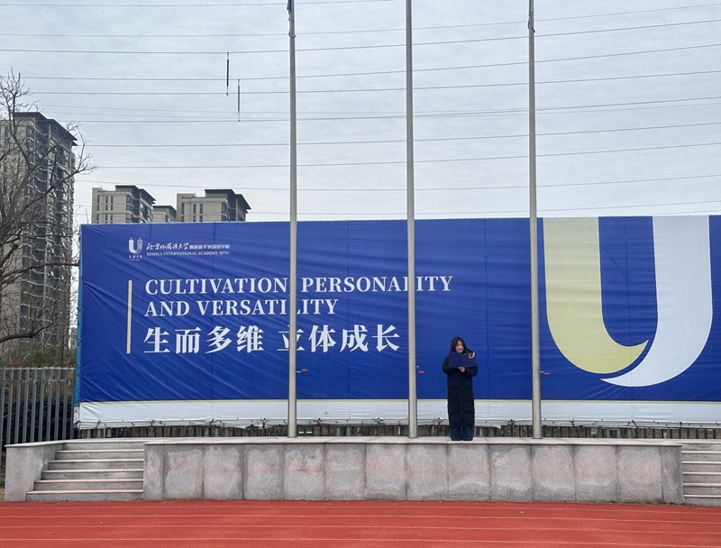 微信图片_20251223090944_716_45