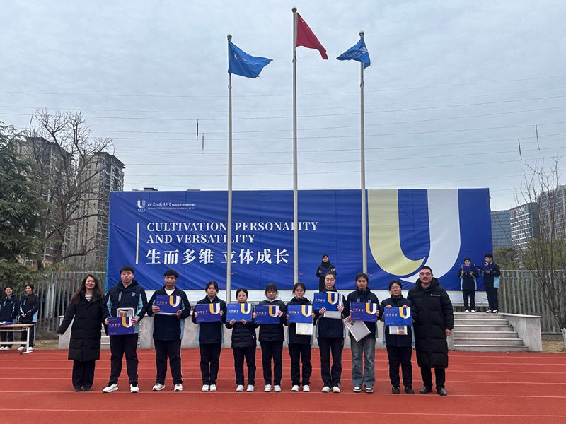 微信图片_20251223090952_717_45