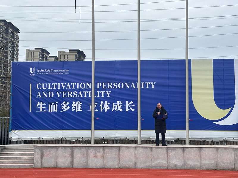 a5aef6642d3590a98822e42ec52bf6f4