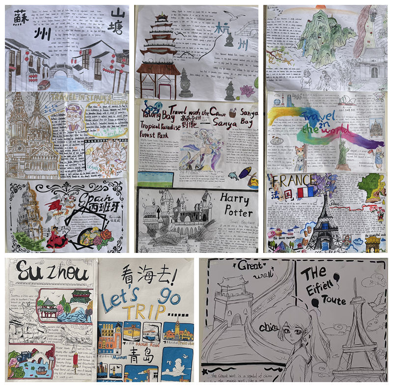 光影魔术手拼图