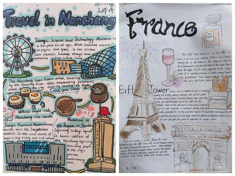 光影魔术手拼图1