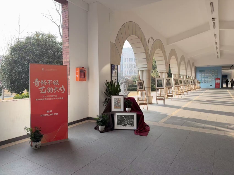 微信图片_20251229094840_2200_14