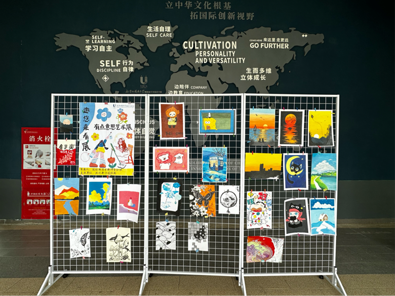 图片 2.png 图片 2.png