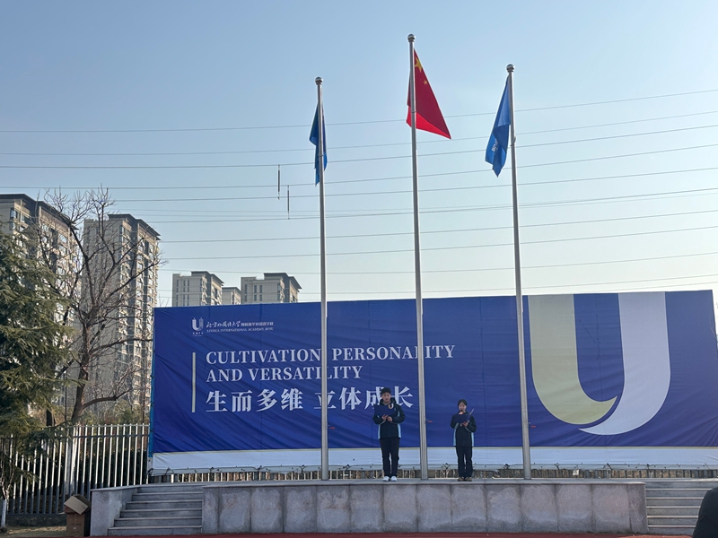 微信图片_20260112155507_840_45