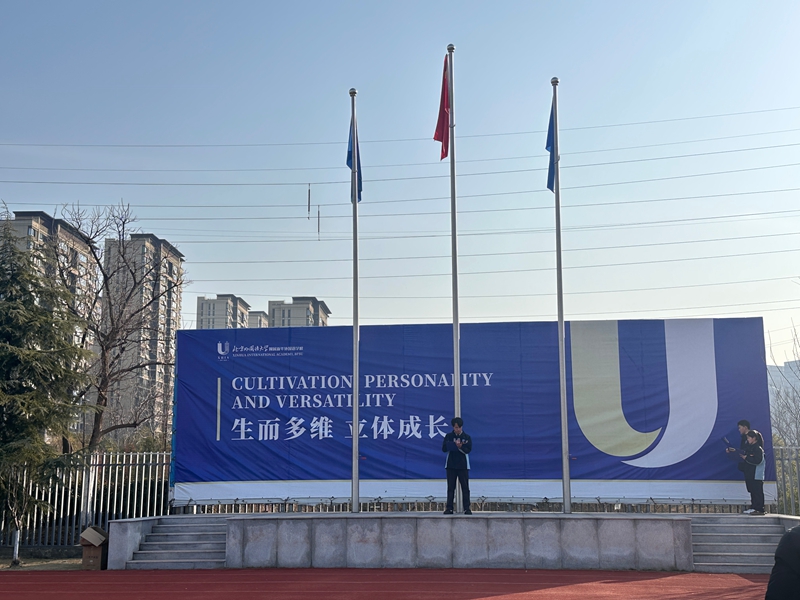 微信图片_20260112155505_839_45