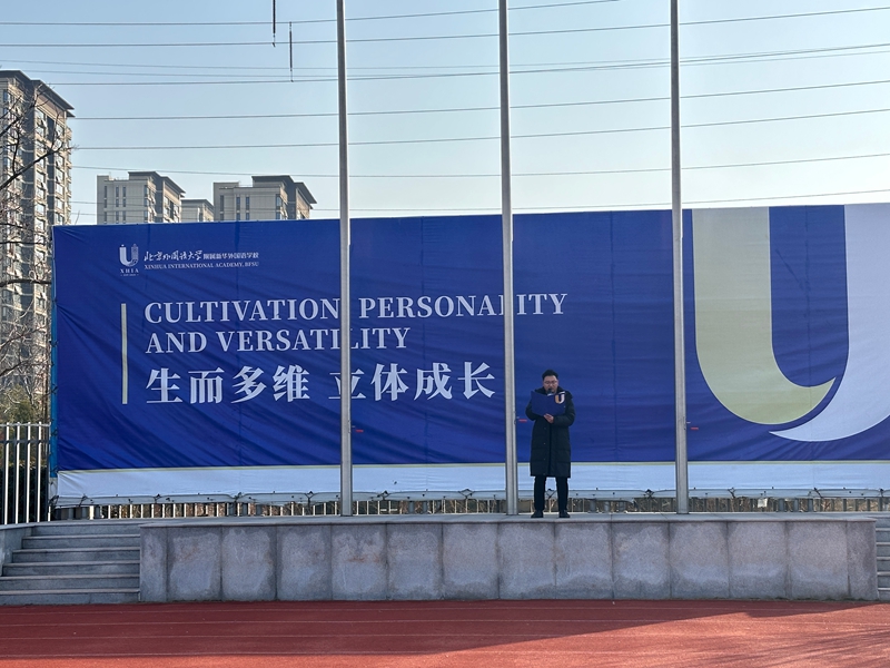 微信图片_20260112155508_841_45