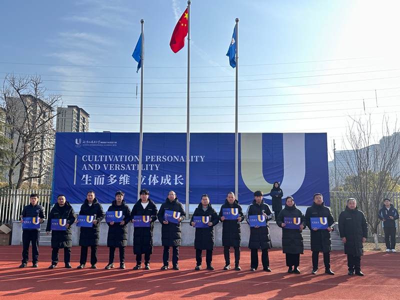 微信图片_20260112155518_846_45