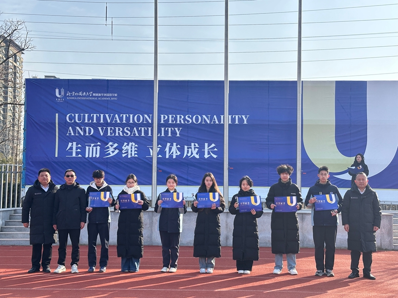 微信图片_20260112155517_845_45