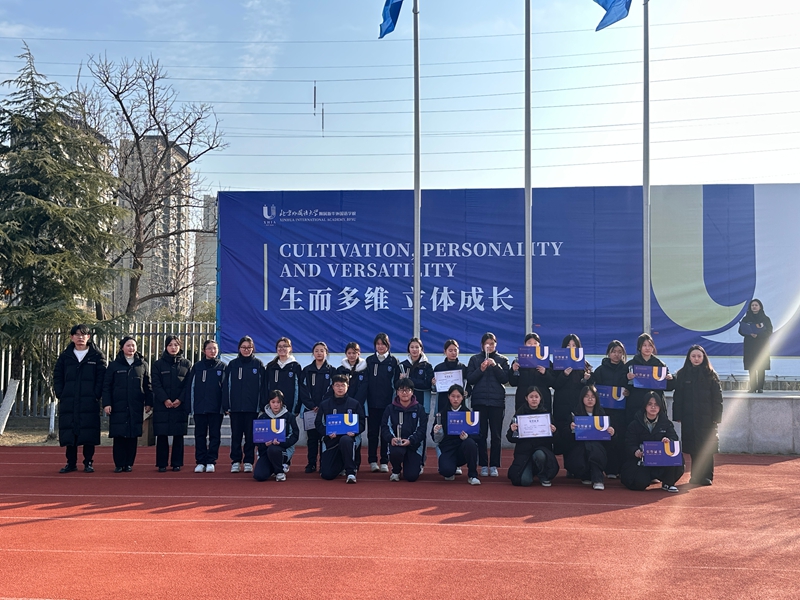 微信图片_20260112155511_842_45