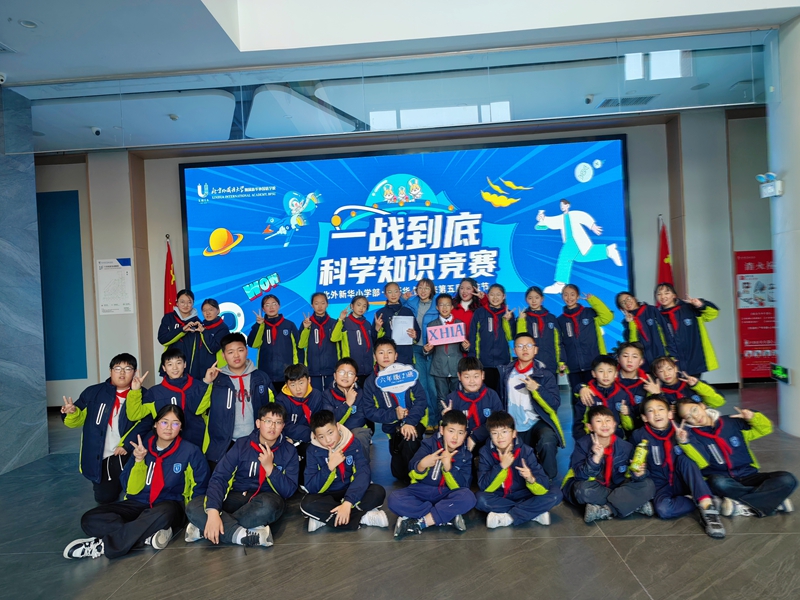 微信图片_20260126082251_488_27