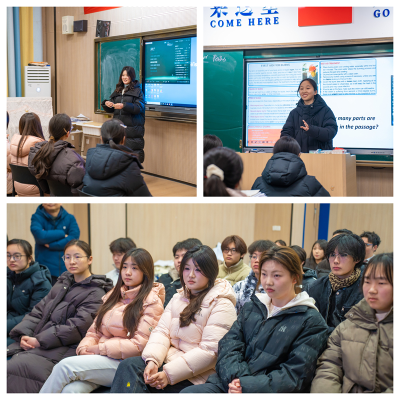 光影魔术手拼图 光影魔术手拼图