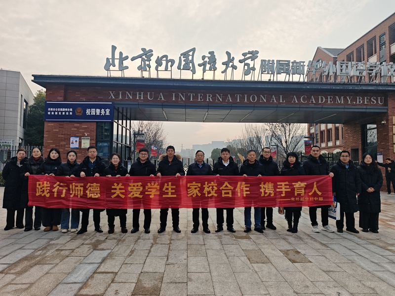 微信图片_20260209075957 微信图片_20260209075957