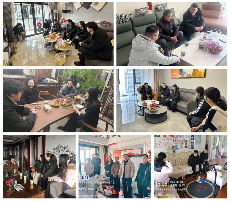 光影魔术手拼图1