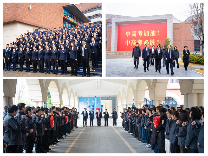 光影魔术手拼图 光影魔术手拼图