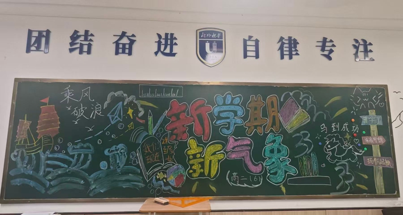 微信图片_20260303171700_990_45