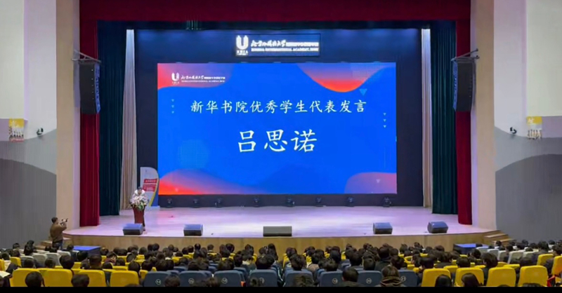 微信图片_20260305104003_3574_85