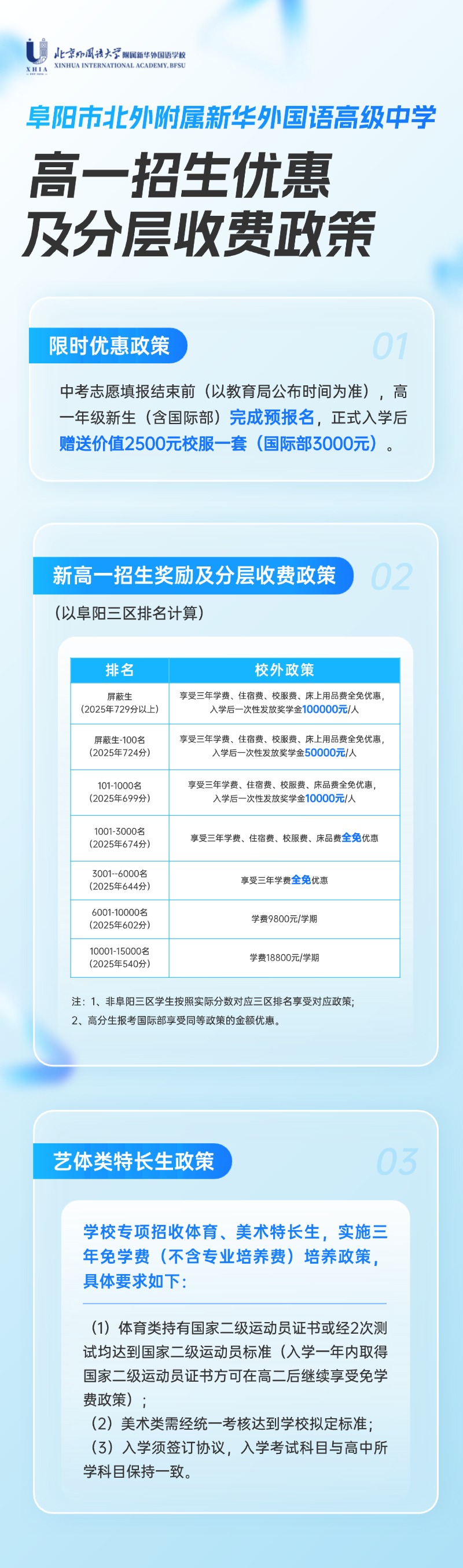 _cgi-bin_mmwebwx-bin_webwxgetmsgimg__&MsgID=4268174223497639880&skey=@crypt_f13fd0ab_9a32ea9c8832fd741832fb7c368909af&mmweb_appid=wx_webfilehelper