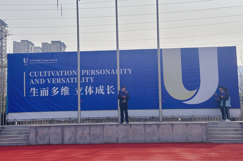 微信图片_20260309102503_1009_45