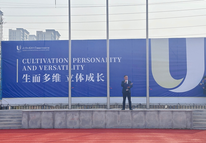 微信图片_20260309102504_1010_45