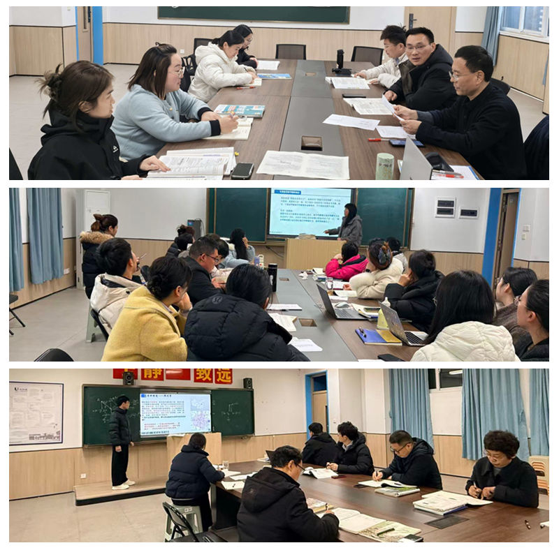 光影魔术手拼图4