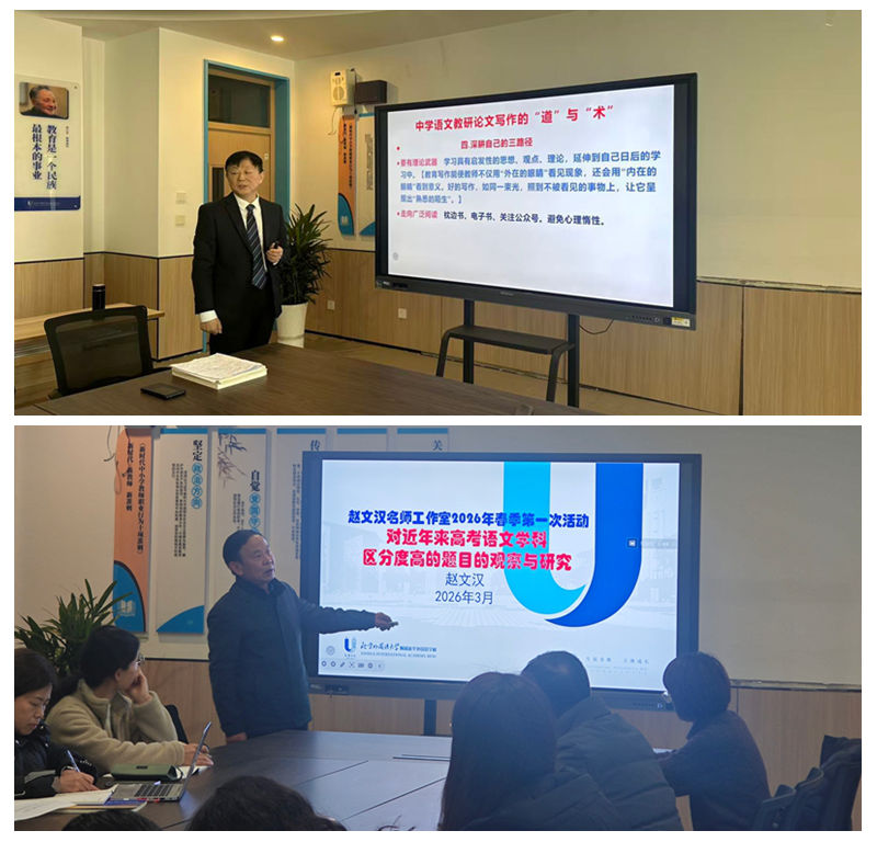 光影魔术手拼图1