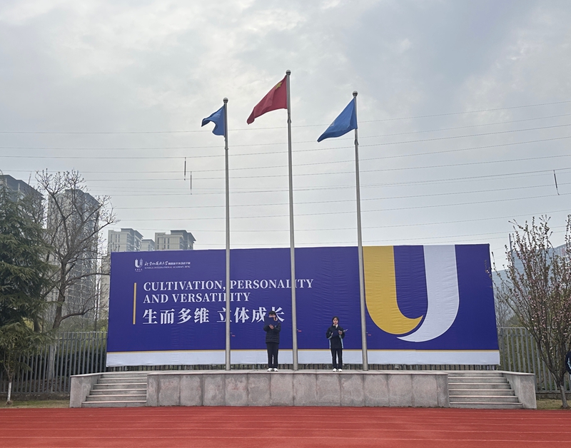 微信图片_20260323163837_1058_45 微信图片_20260323163837_1058_45